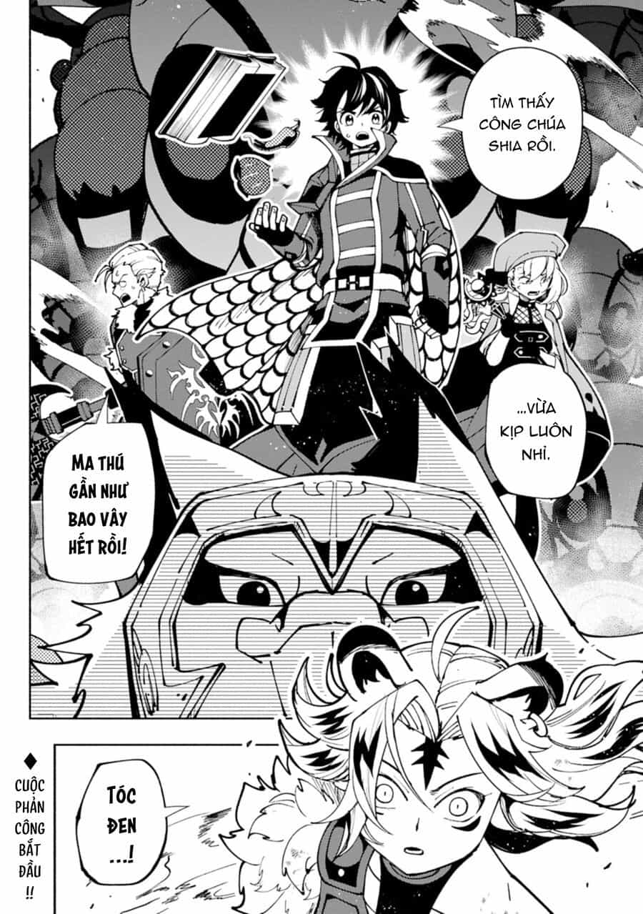 Hell Mode: Yarikomi Suki No Gamer Wa Hai Settei No Isekai De Musou Suru - Chương 81.2 - ảnh 17