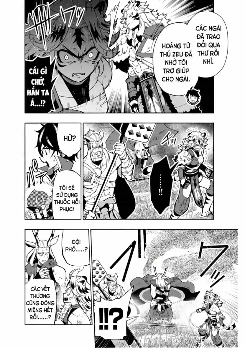 Hell Mode: Yarikomi Suki No Gamer Wa Hai Settei No Isekai De Musou Suru - Chương 82.1 - ảnh 3