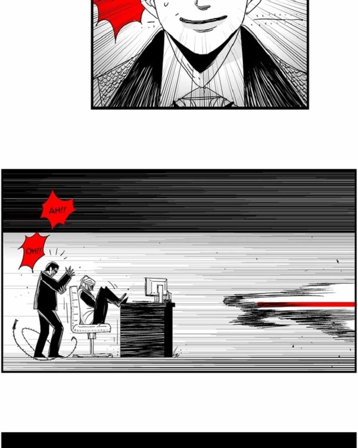 Hellper - Chương 108 - ảnh 14