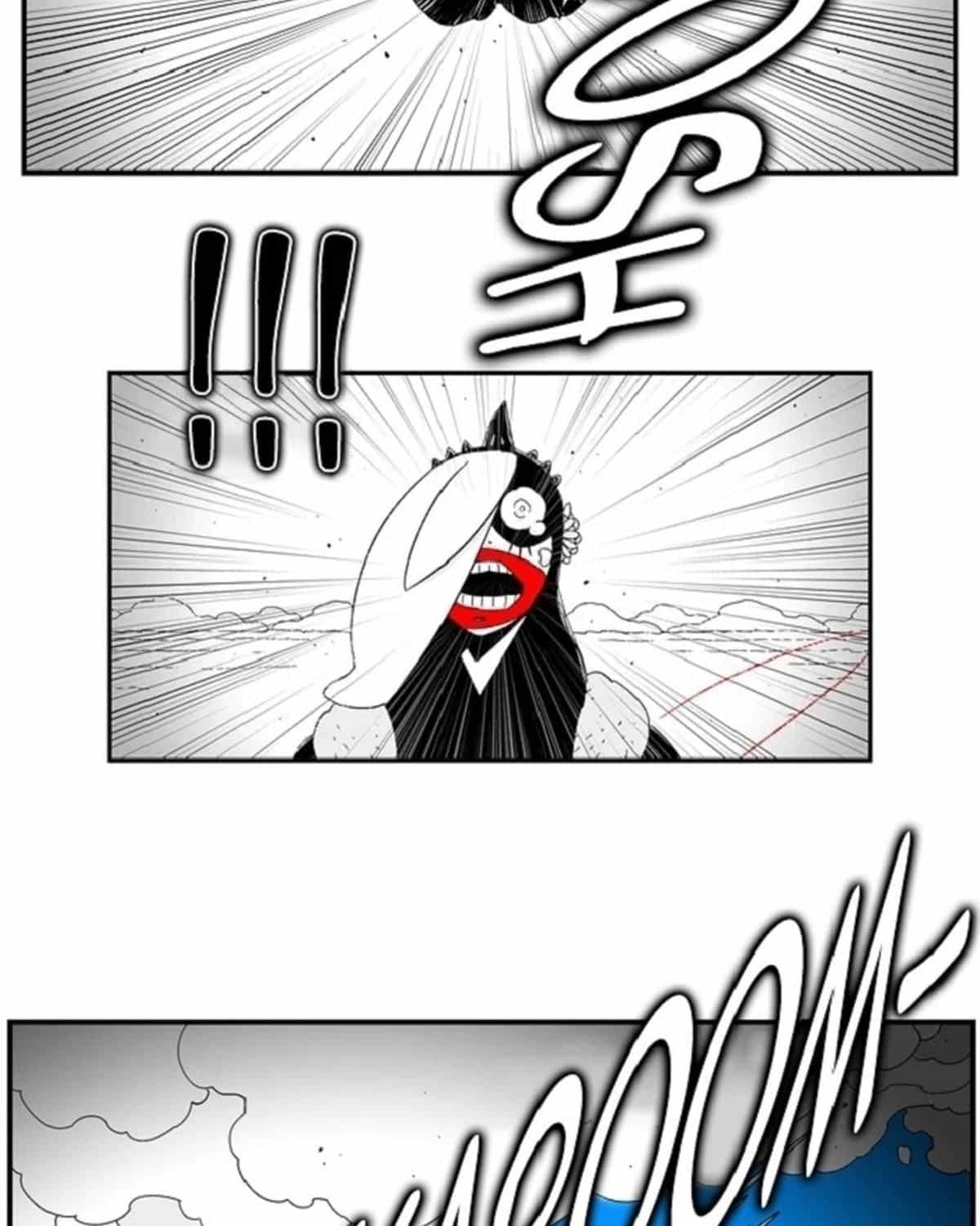 Hellper - Chương 116 - ảnh 33