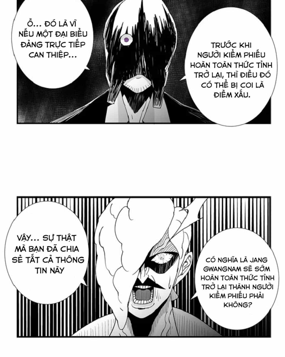 Hellper - Chương 124 - ảnh 36