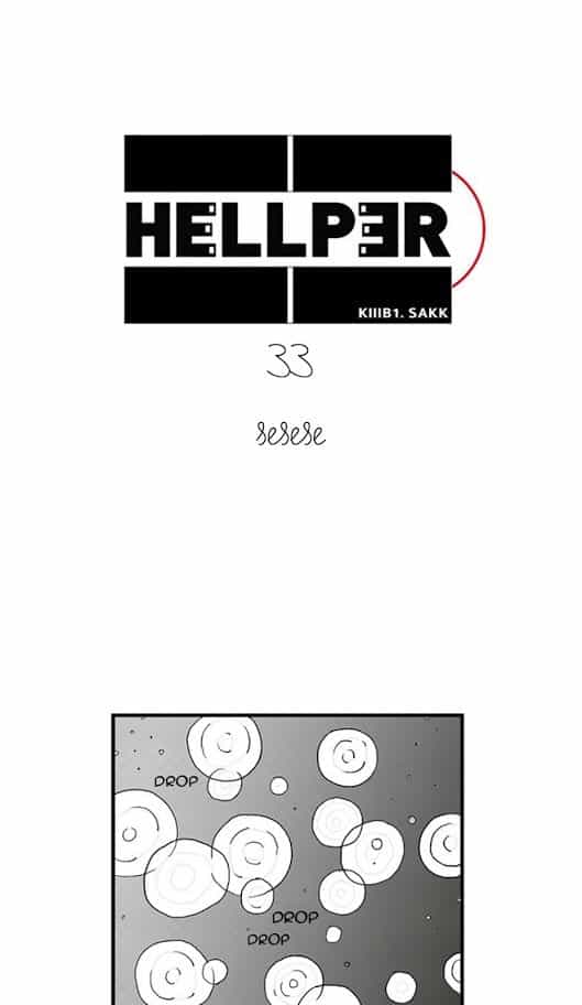 Hellper - Chương 33 - ảnh 1