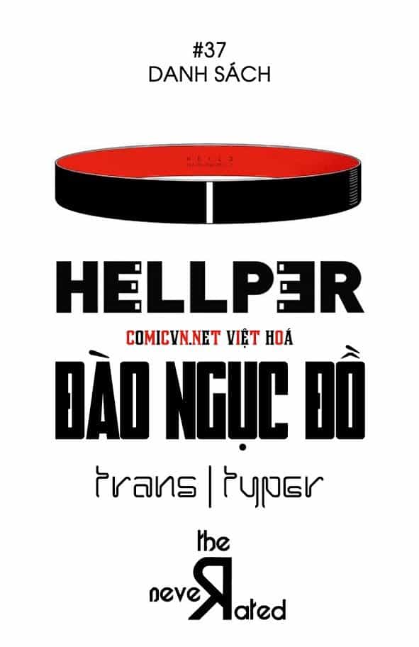 Hellper - Chương 37 - ảnh 1
