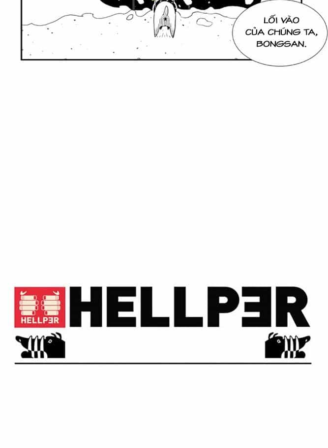 Hellper - Chương 38 - ảnh 58