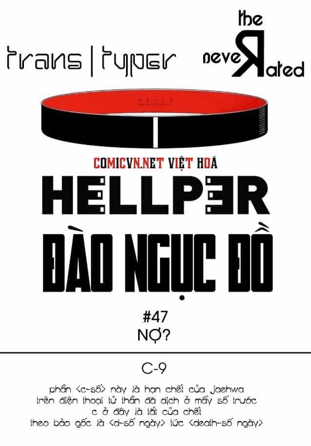 Hellper - Chương 47 - ảnh 1