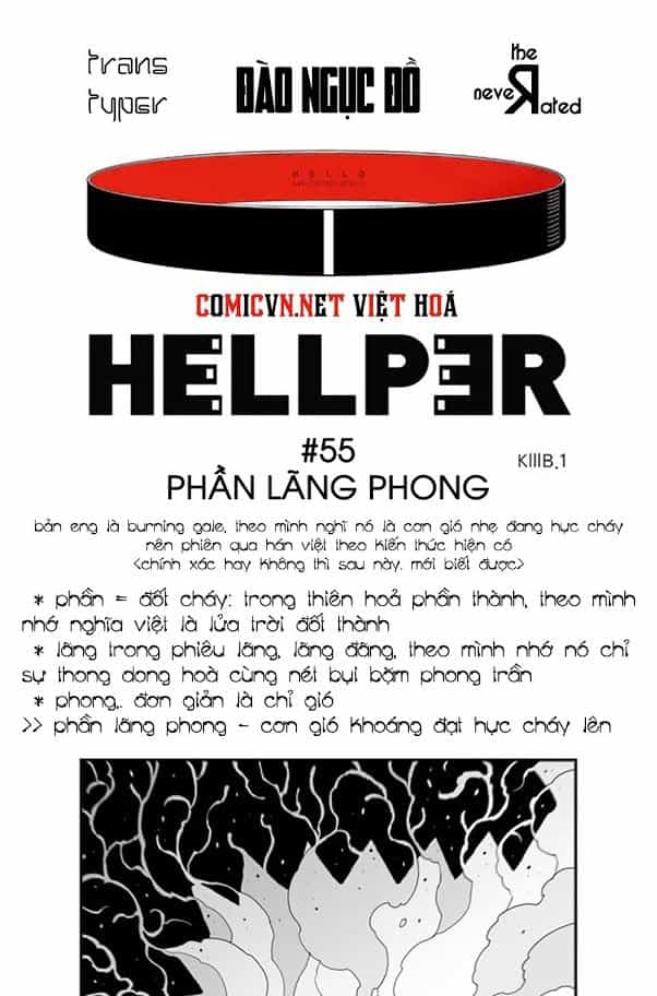 Hellper - Chương 55 - ảnh 1