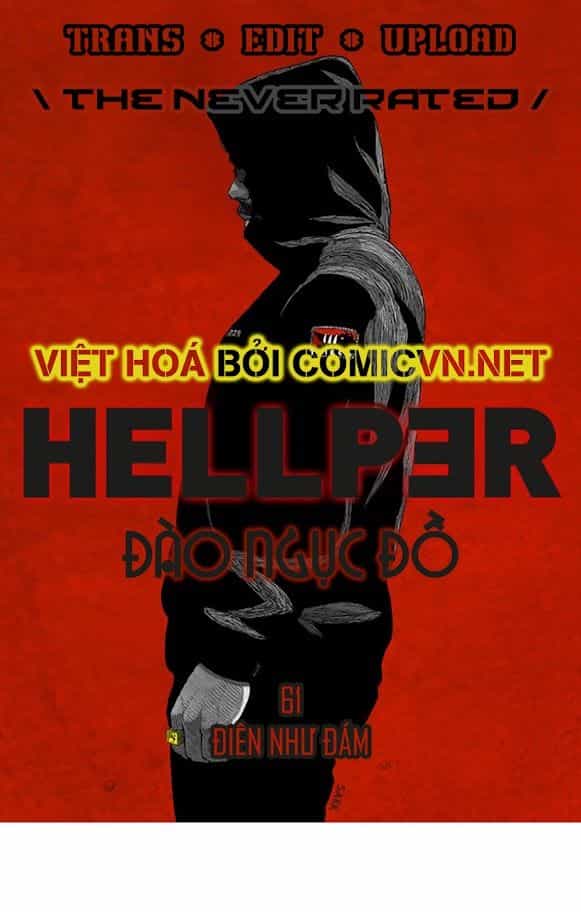 Hellper - Chương 61 - ảnh 1