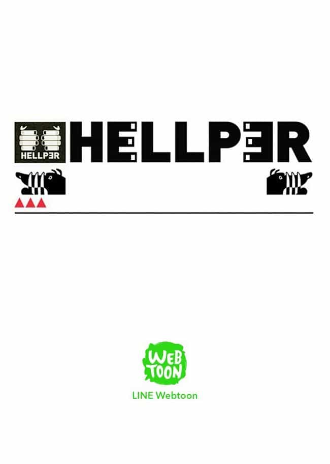 Hellper - Chương 62 - ảnh 42