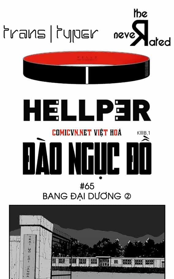 Hellper - Chương 65 - ảnh 1