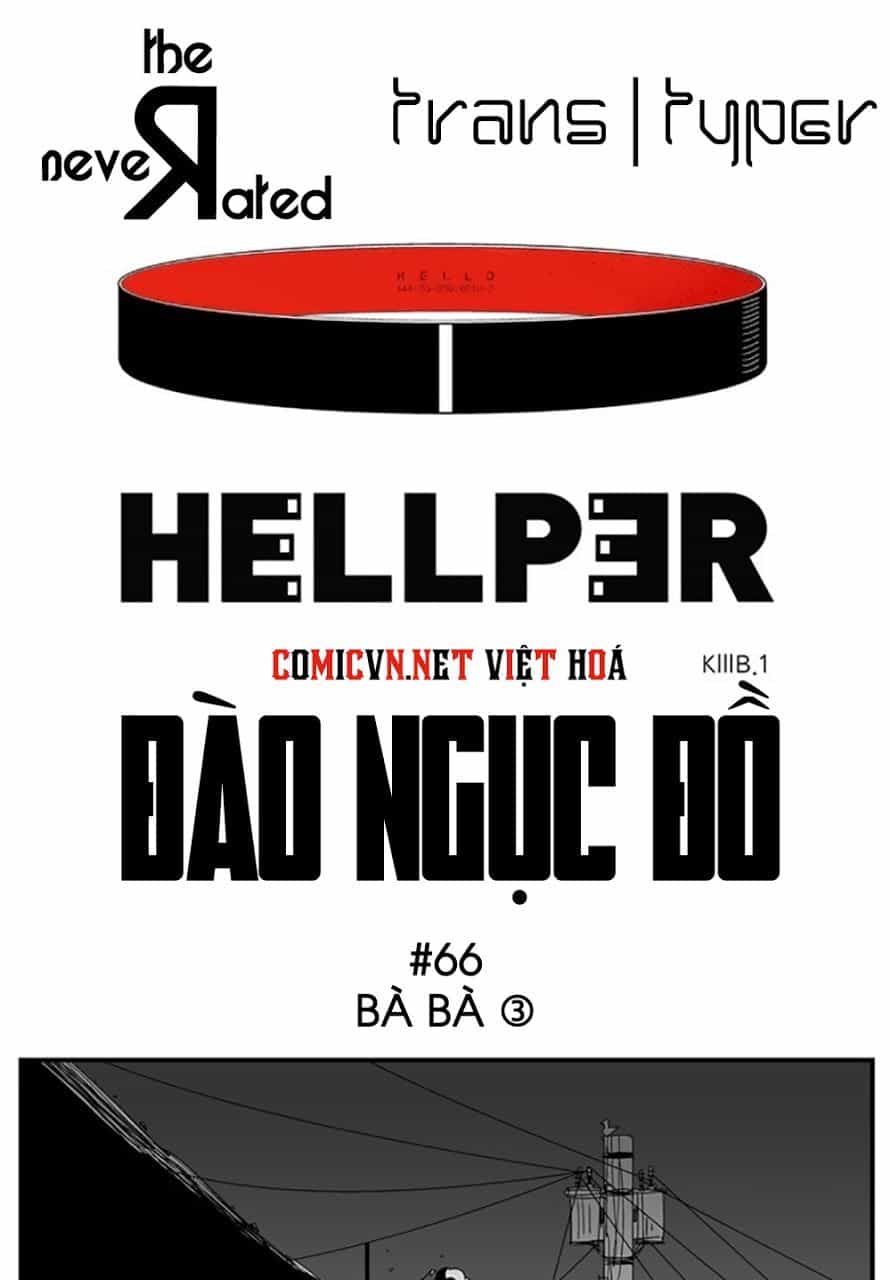 Hellper - Chương 66 - ảnh 1