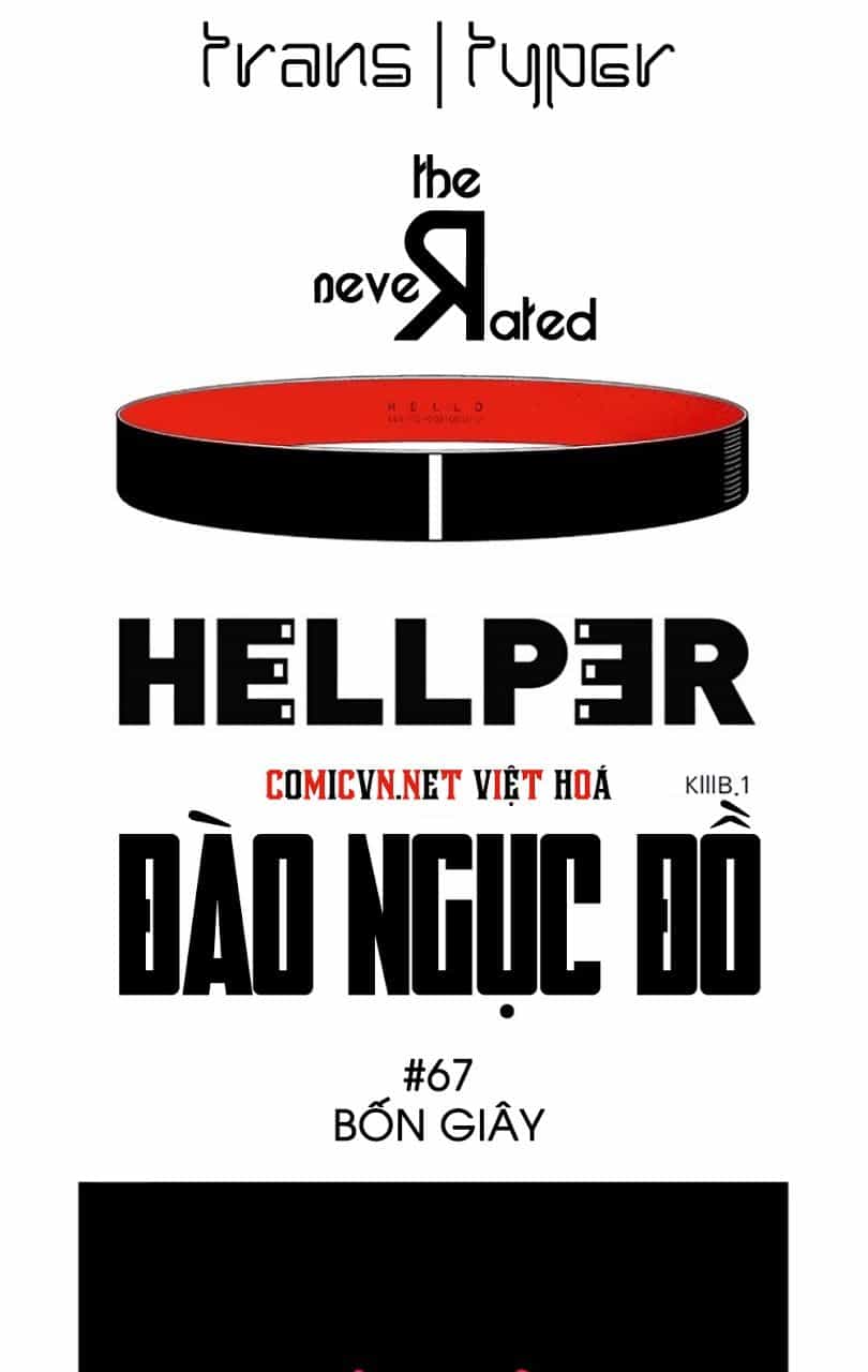 Hellper - Chương 67 - ảnh 1