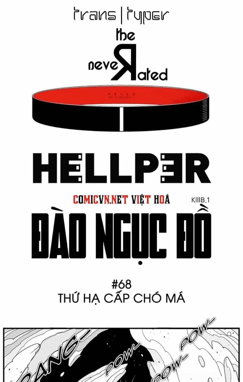 Hellper - Chương 68 - ảnh 1