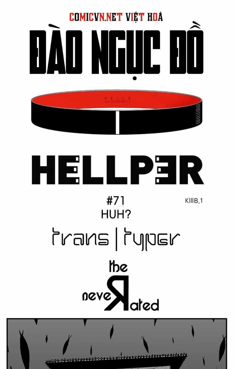 Hellper - Chương 71 - ảnh 1