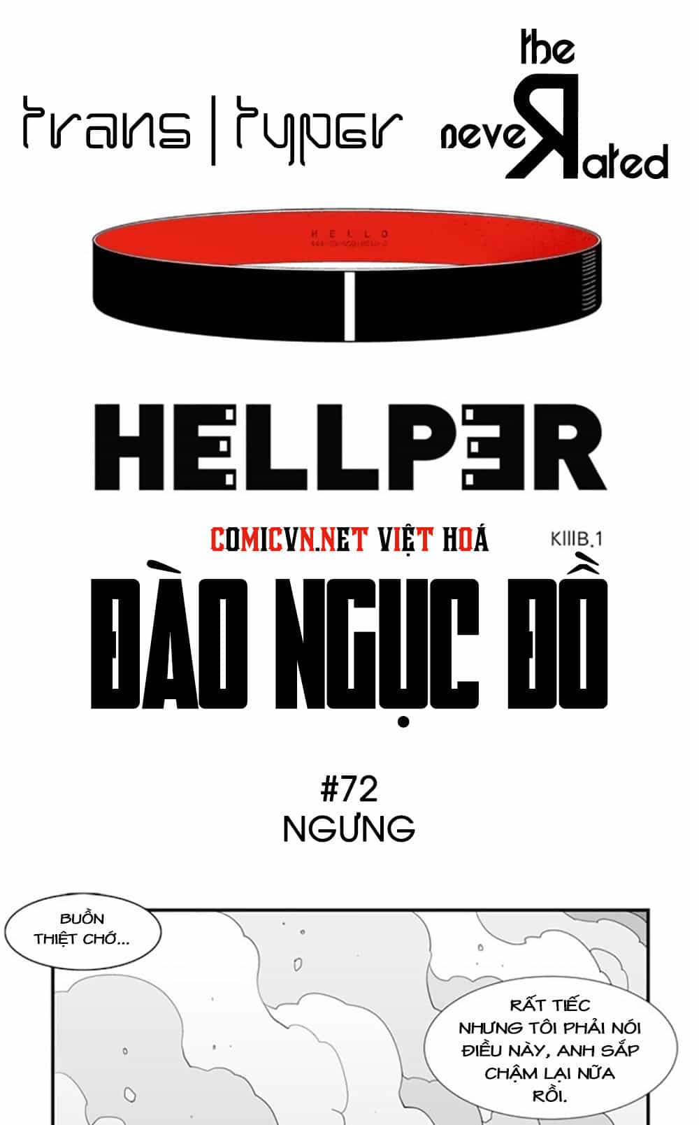 Hellper - Chương 72 - ảnh 1