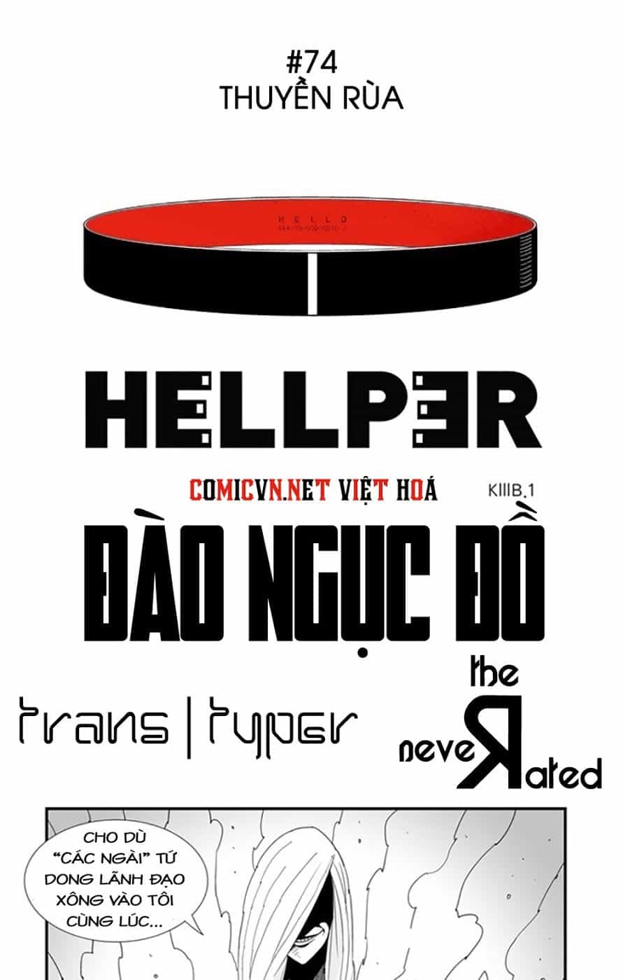 Hellper - Chương 74 - ảnh 1