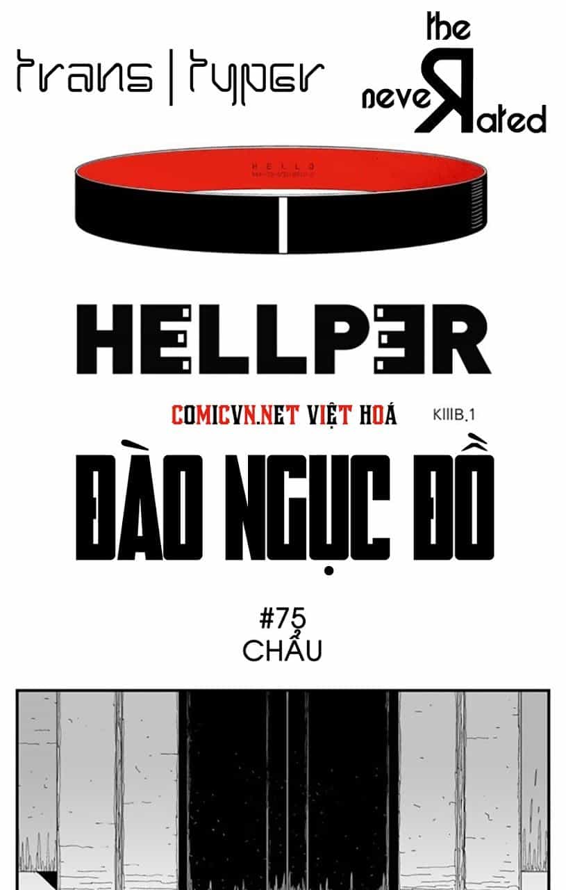 Hellper - Chương 75 - ảnh 1