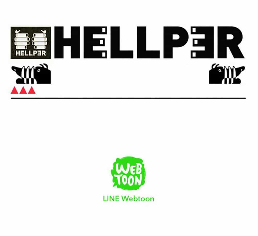 Hellper - Chương 75 - ảnh 44