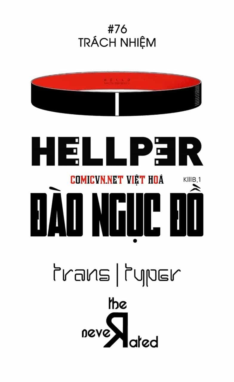 Hellper - Chương 76 - ảnh 1