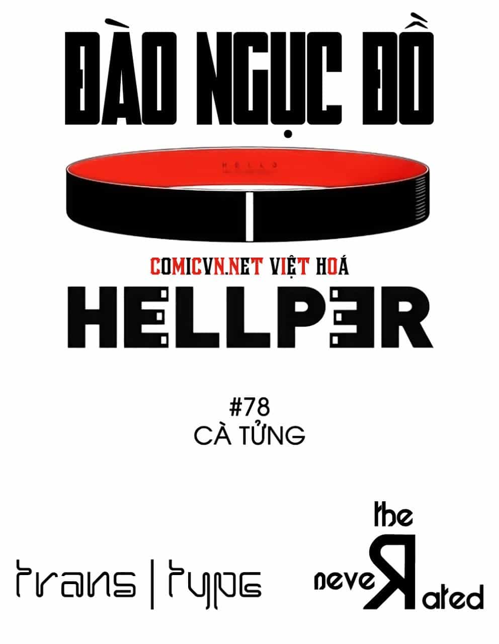 Hellper - Chương 78 - ảnh 5