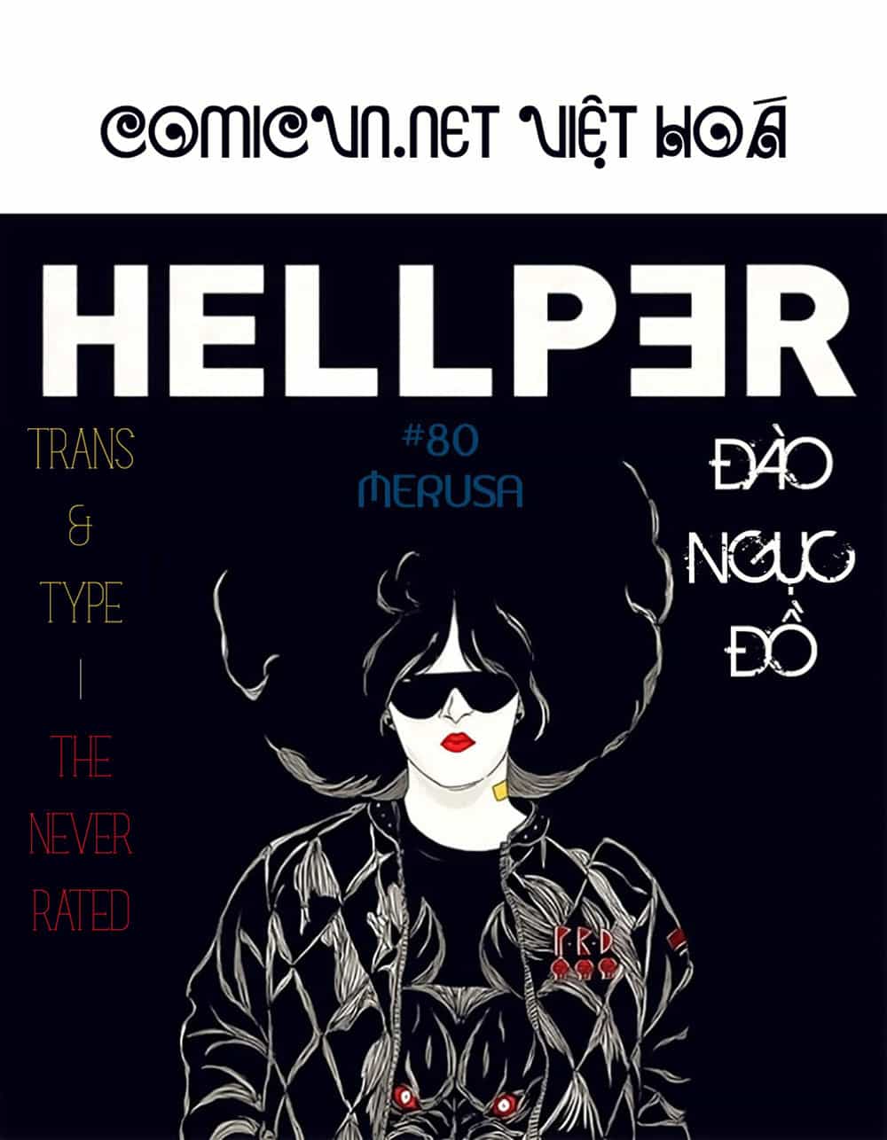 Hellper - Chương 80 - ảnh 19
