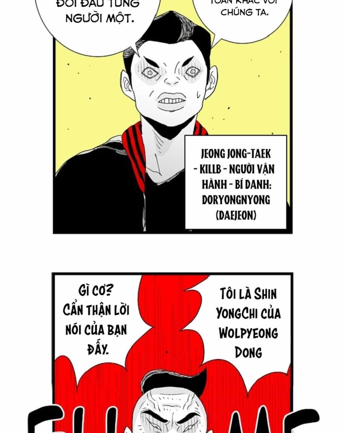 Hellper - Chương 85 - ảnh 14