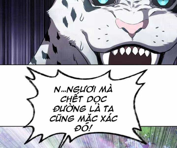 Helmut Đứa Trẻ Bị Ruồng Bỏ - Chương 1 - ảnh 241