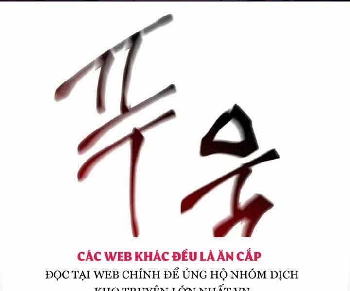 Helmut Đứa Trẻ Bị Ruồng Bỏ - Chương 1 - ảnh 76