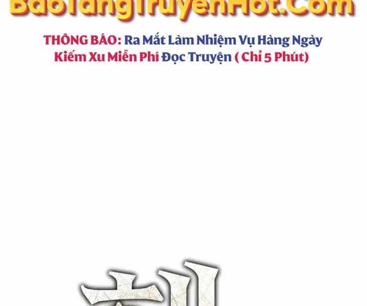 Helmut Đứa Trẻ Bị Ruồng Bỏ - Chương 1 - ảnh 94