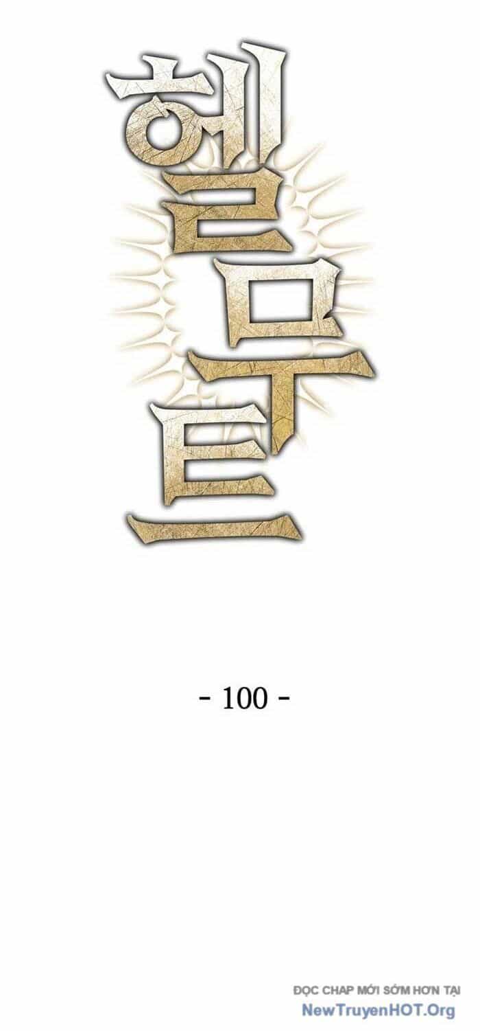 Helmut Đứa Trẻ Bị Ruồng Bỏ - Chương 100 - ảnh 2