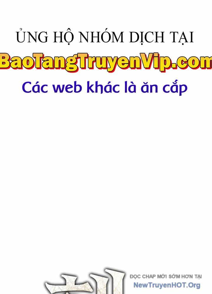 Helmut Đứa Trẻ Bị Ruồng Bỏ - Chương 103 - ảnh 28