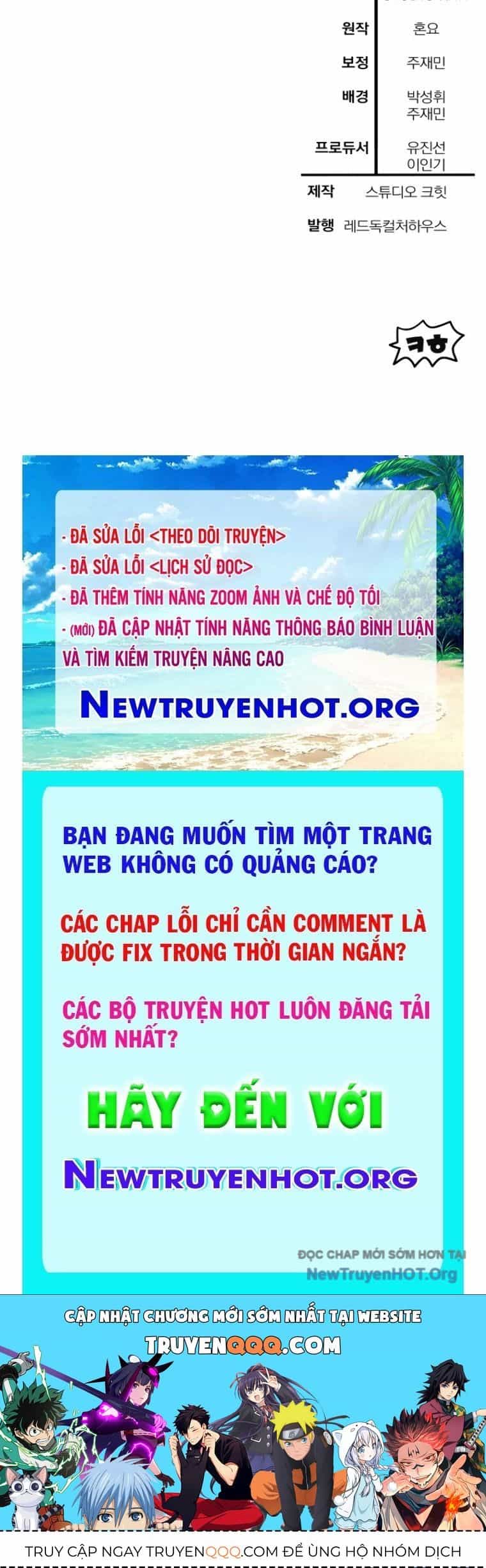 Helmut Đứa Trẻ Bị Ruồng Bỏ - Chương 104 - ảnh 166