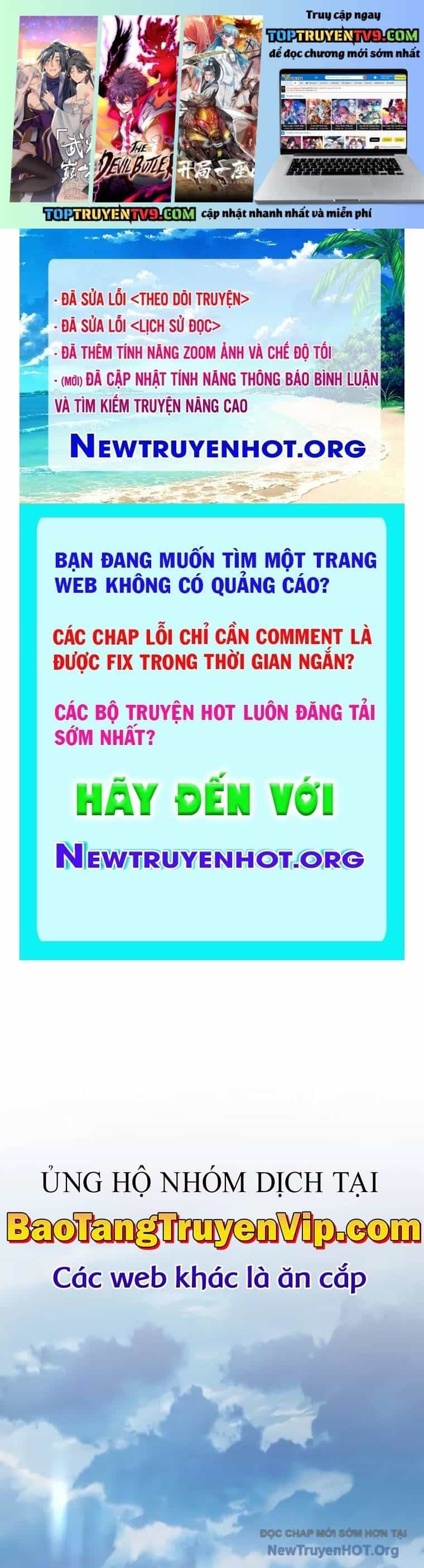 Helmut Đứa Trẻ Bị Ruồng Bỏ - Chương 104 - ảnh 2