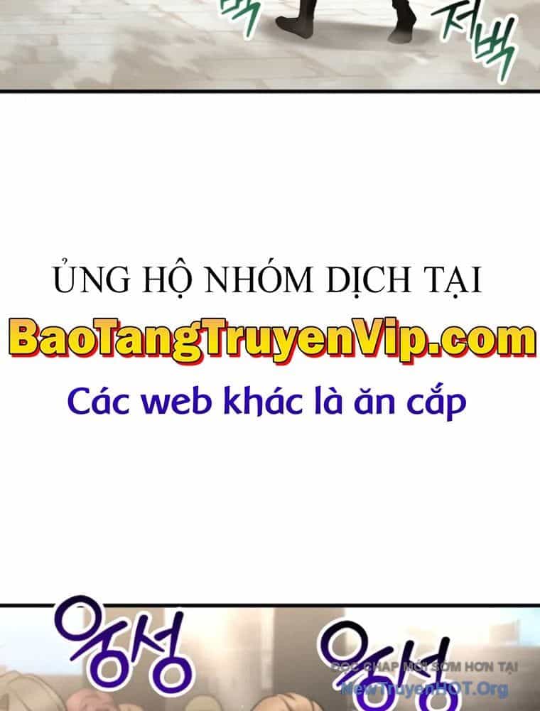 Helmut Đứa Trẻ Bị Ruồng Bỏ - Chương 104 - ảnh 60