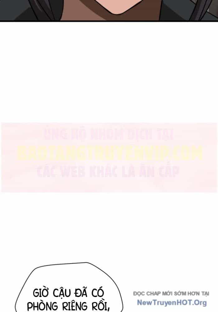 Helmut Đứa Trẻ Bị Ruồng Bỏ - Chương 105 - ảnh 25