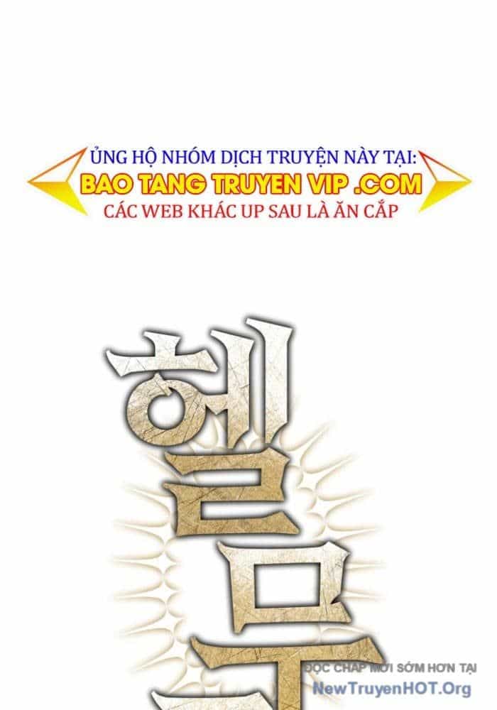 Helmut Đứa Trẻ Bị Ruồng Bỏ - Chương 105 - ảnh 49