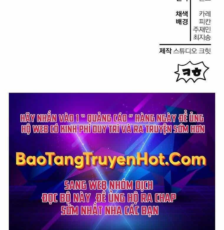 Helmut Đứa Trẻ Bị Ruồng Bỏ - Chương 11 - ảnh 178