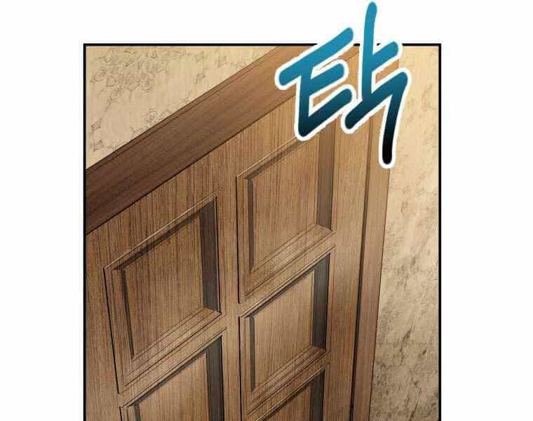 Helmut Đứa Trẻ Bị Ruồng Bỏ - Chương 12 - ảnh 61