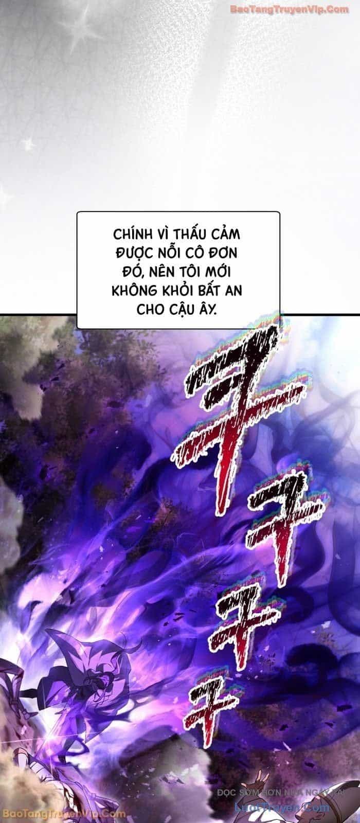Helmut Đứa Trẻ Bị Ruồng Bỏ - Chương 120 - ảnh 4