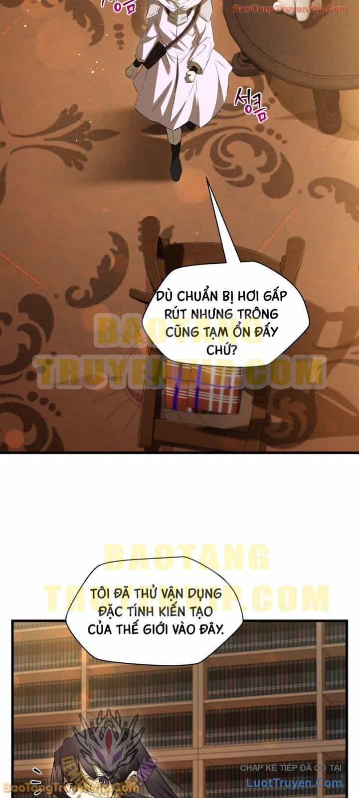Helmut Đứa Trẻ Bị Ruồng Bỏ - Chương 123 - ảnh 16