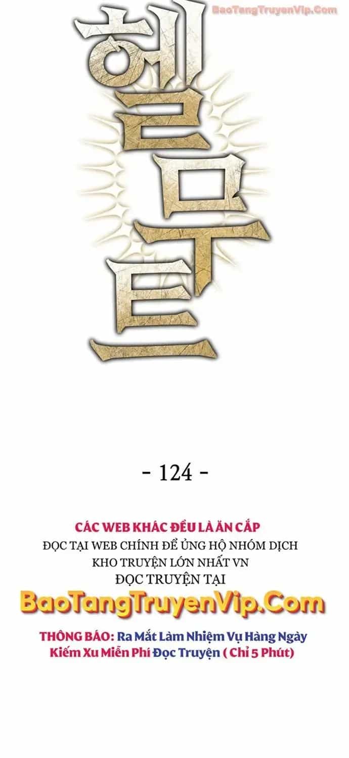 Helmut Đứa Trẻ Bị Ruồng Bỏ - Chương 124 - ảnh 45