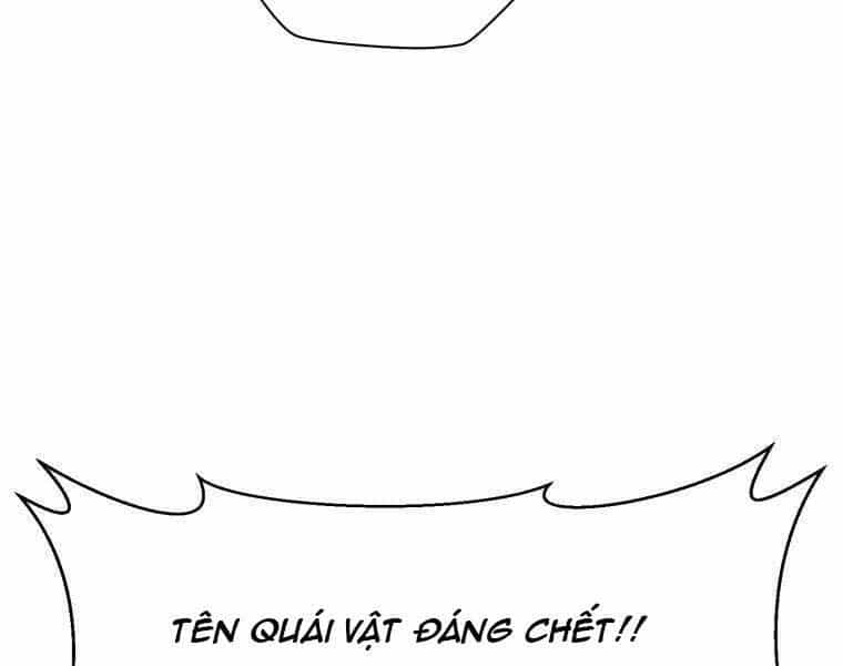 Helmut Đứa Trẻ Bị Ruồng Bỏ - Chương 14 - ảnh 10