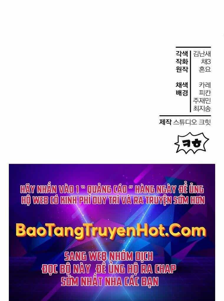 Helmut Đứa Trẻ Bị Ruồng Bỏ - Chương 18 - ảnh 215