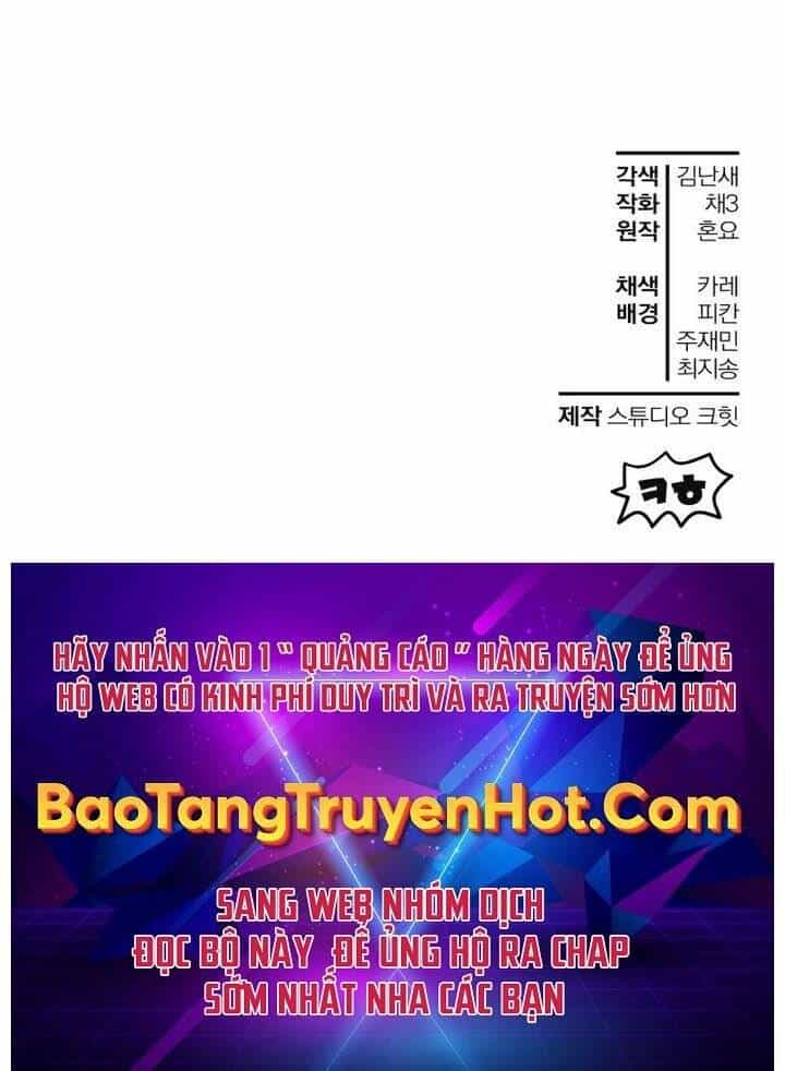 Helmut Đứa Trẻ Bị Ruồng Bỏ - Chương 2 - ảnh 131