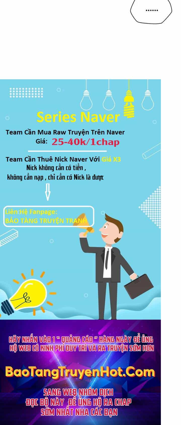 Helmut Đứa Trẻ Bị Ruồng Bỏ - Chương 24 - ảnh 52