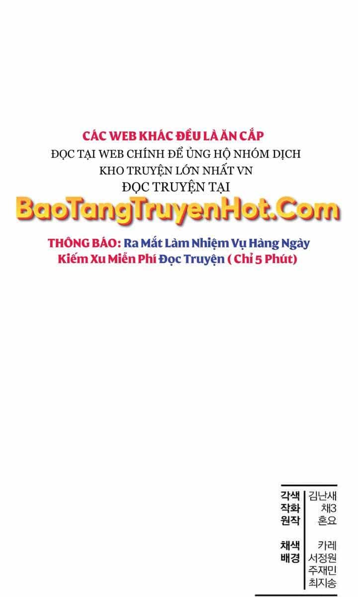 Helmut Đứa Trẻ Bị Ruồng Bỏ - Chương 24 - ảnh 81