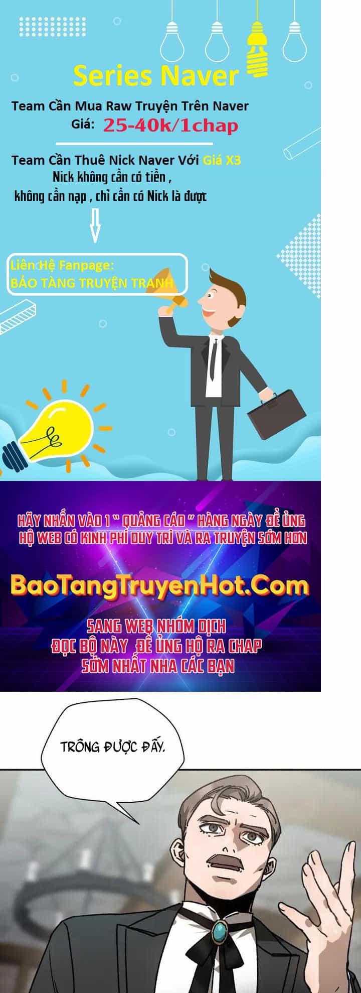 Helmut Đứa Trẻ Bị Ruồng Bỏ - Chương 25 - ảnh 32