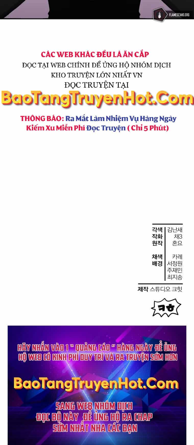 Helmut Đứa Trẻ Bị Ruồng Bỏ - Chương 26 - ảnh 53