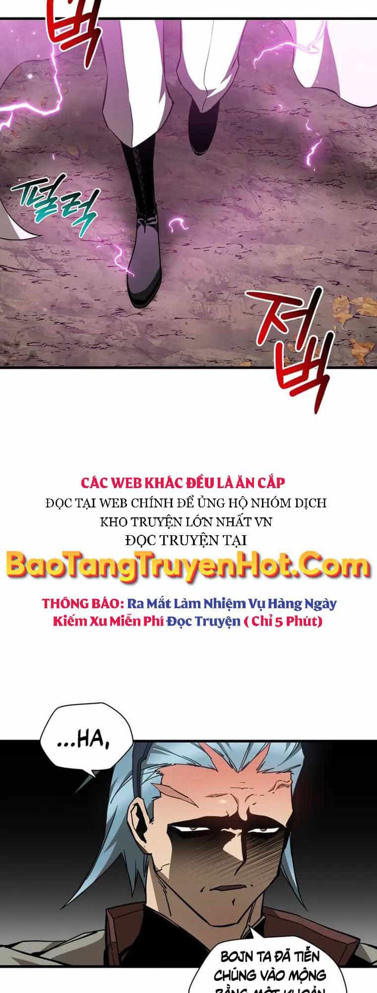 Helmut Đứa Trẻ Bị Ruồng Bỏ - Chương 28 - ảnh 1