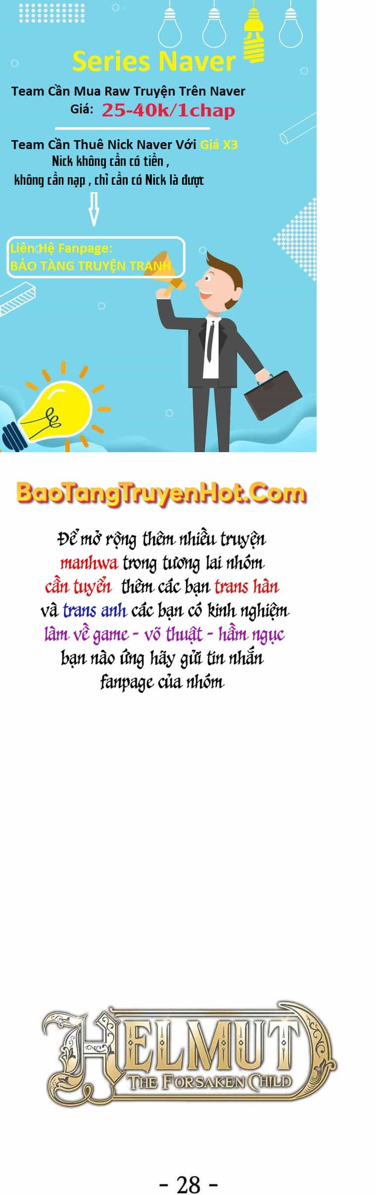 Helmut Đứa Trẻ Bị Ruồng Bỏ - Chương 28 - ảnh 13