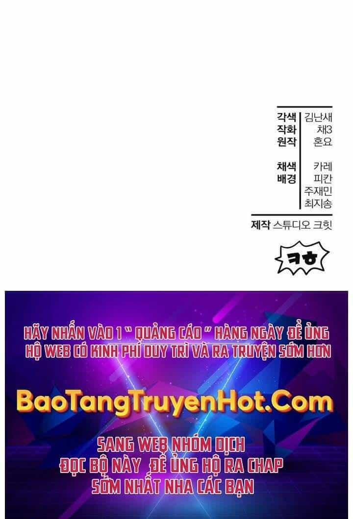 Helmut Đứa Trẻ Bị Ruồng Bỏ - Chương 3 - ảnh 210